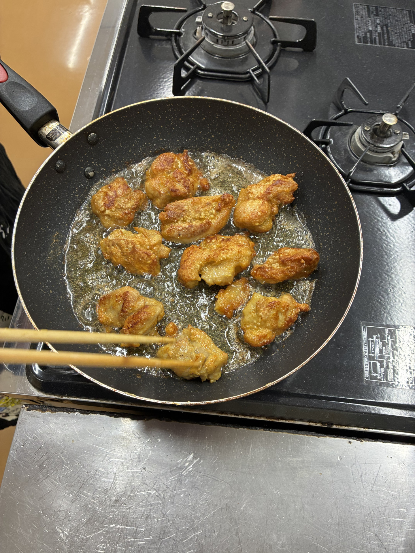 karaage (4)
